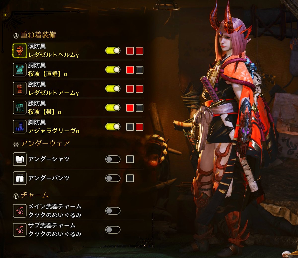 「妾ではなく桜を見よ。」

#モンハンワイルズ
#MHWilds 
#モンハン重ね着
#重ね着コーデ