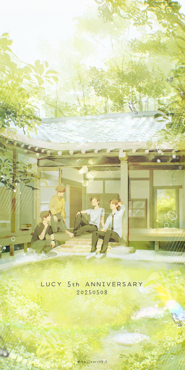 ☀️LUCY 5th ANNIVERSARY🌼
-
너와 나를 감싸는 빛은 어둠 속에서도 사라지지 않아✨🌟
-
#루시 #신예찬 #최상엽 #조원상 #신광일 #LUCY5thAnniversary