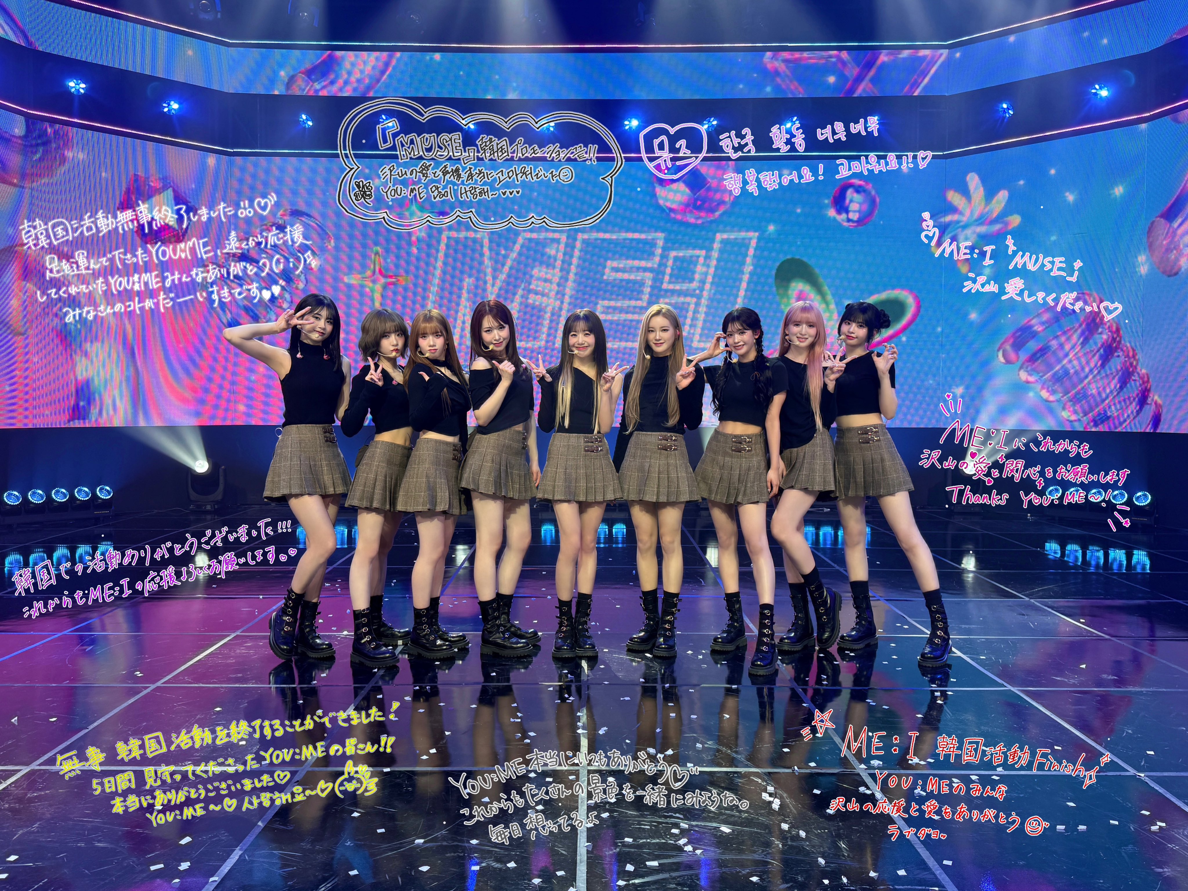 【限定価格セール！】 みみ X / (@m_ky026) オルゴール