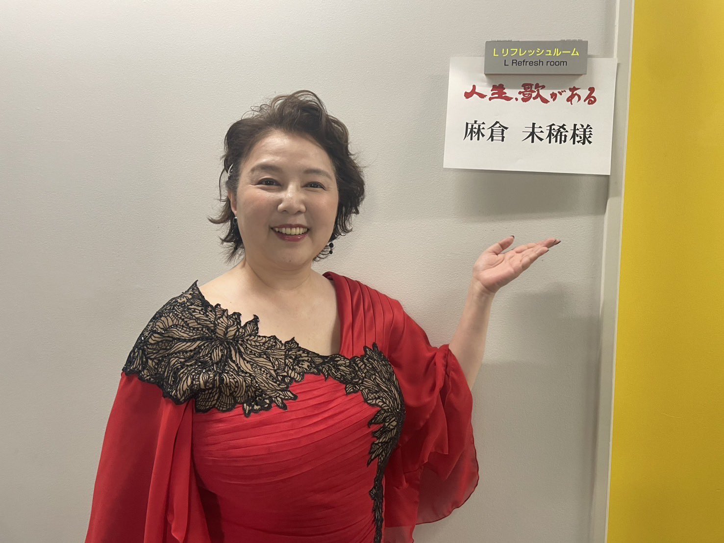 生写真未開封 ⑤ 麻倉未稀 on X: 