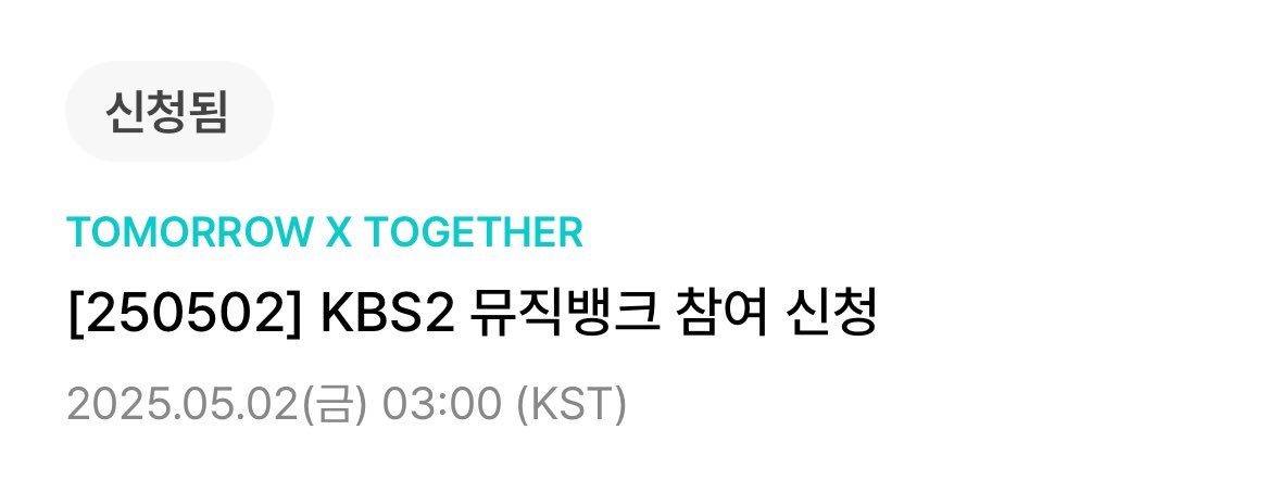 수비니 쫌 보자아 ..