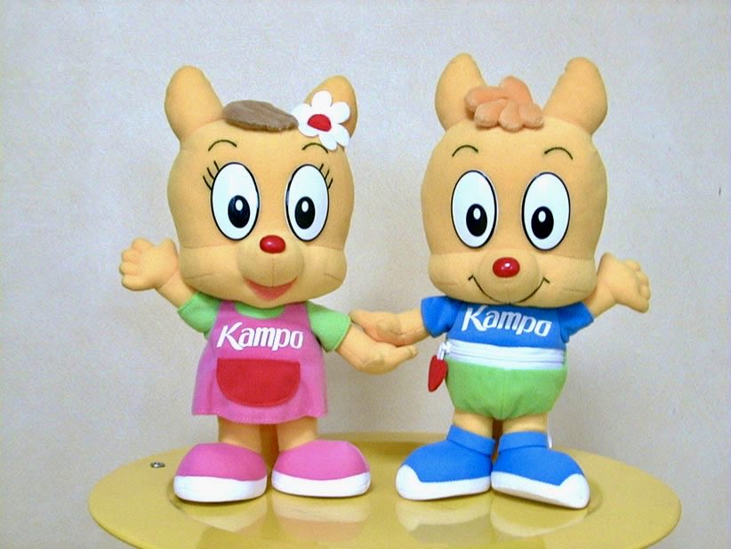 簡保のカンちゃん 前の簡易保険のマスコットでした。カンガルー #ヒサ