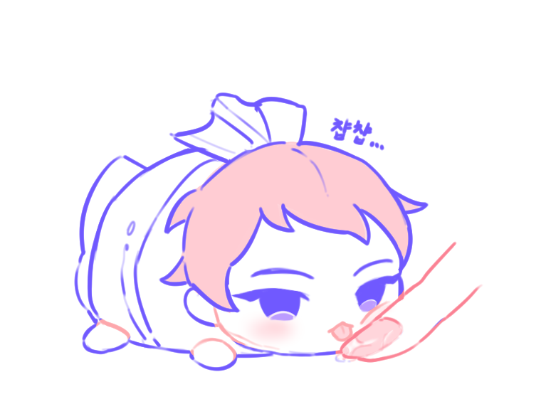 harehis's tweet photo. 찹찹찹찹 https://t.co/v8sxss2tYs