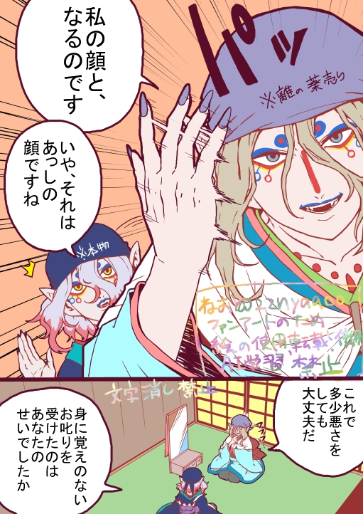 Posts with replies by うさねこ (@Mnnk_BoLs) / X Posts with replies by うさねこ (@Mnnk_BoLs) / X