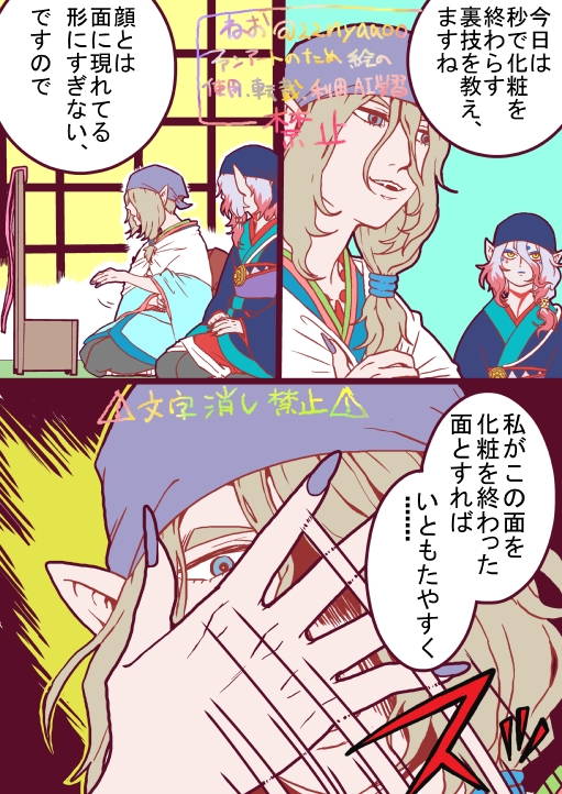 Posts with replies by うさねこ (@Mnnk_BoLs) / X Posts with replies by うさねこ (@Mnnk_BoLs) / X