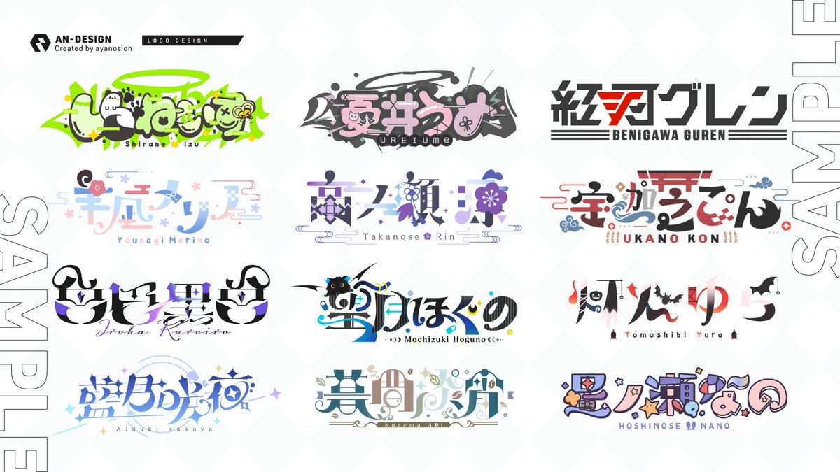 紫苑様❁専用ページ 紫苑 (@Shion19Aster) / Posts / X