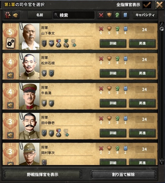 カラーの人 tweet media