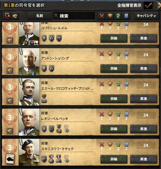 カラーの人 tweet media