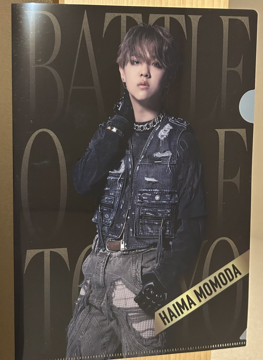 yyyyoto8's tweet photo. BATTLE OF TOKYO BOT ウエハース ファイル 交換

譲  画像のもの

求  ウエハース↓
　  半田龍臣(2弾,5弾)、宇原雄飛(5弾)、
　  GHEE(5弾)、ランペ集合(何弾でも○)
　  ファイル↓
　  吉野北人、半田龍臣 https://t.co/SgCXJAwL29