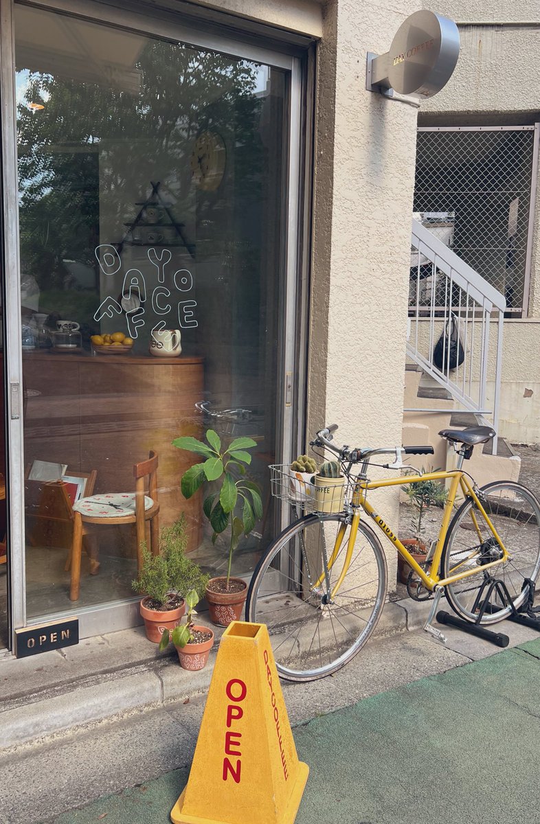 icetabete's tweet photo. 落ち着いて過ごせるカフェ☕️ https://t.co/s7sLWUgWfq