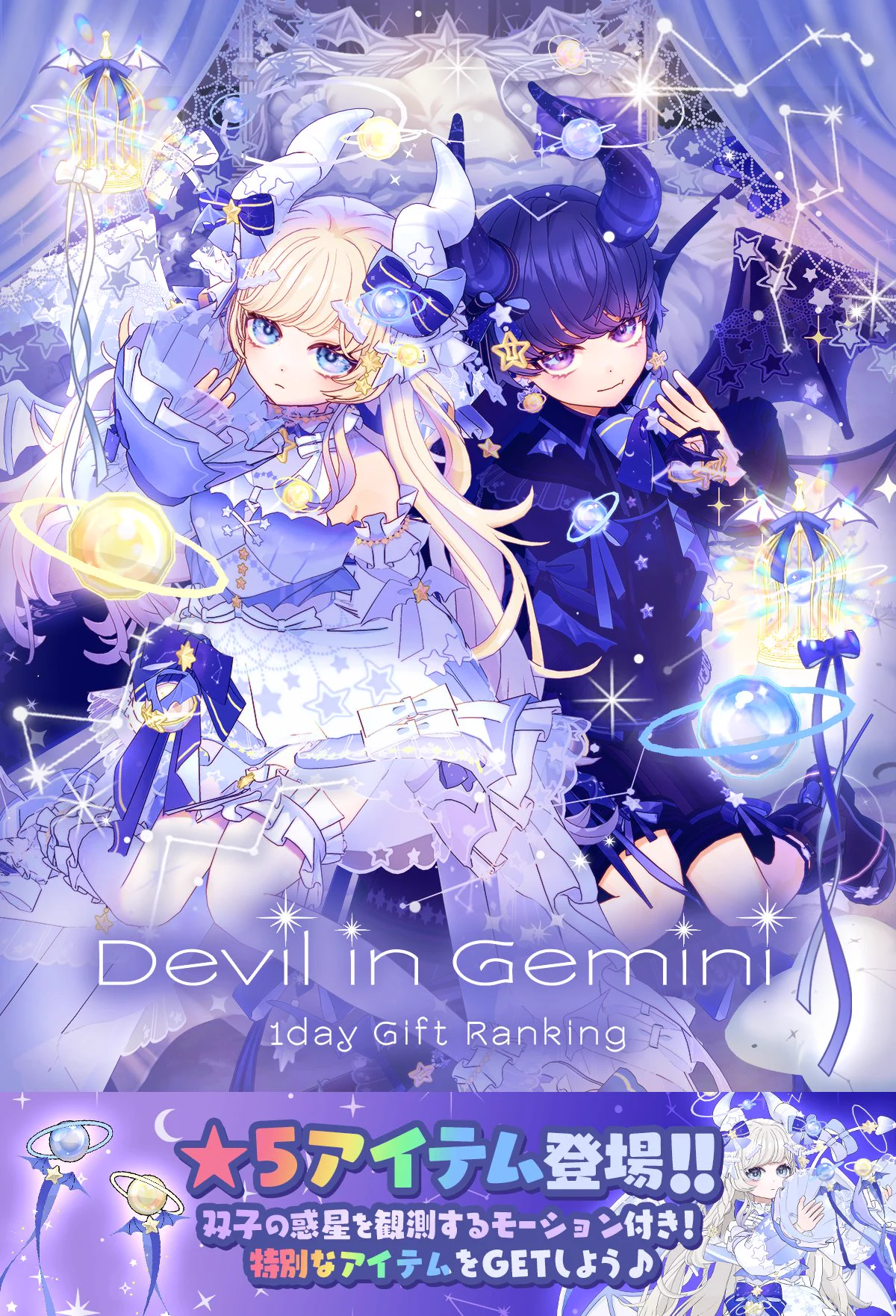 ミラティブ@スマホ1台でゲームプレイ配信！ on X: 