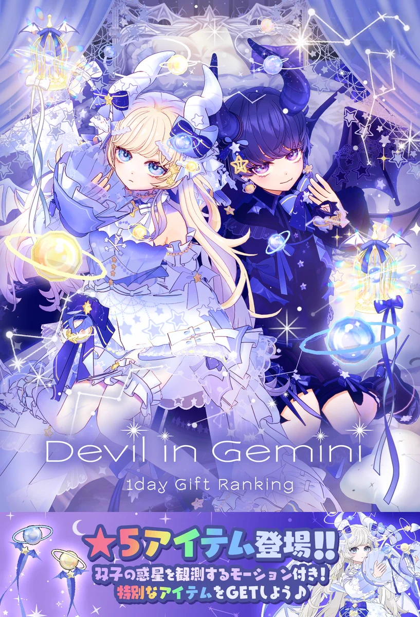 ミラティブ@スマホ1台でゲームプレイ配信！ on X: 
