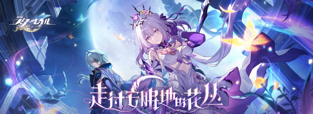 株式会社fantasy village on X: 