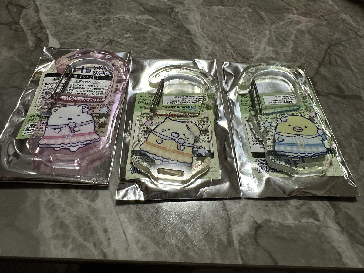 【交換】
ネオ・すみっコくじ Part7 夢みるしっぽず

[譲]
H賞
しろくま✖️3
ねこ✖️2
ぺんぎん？

[求]
同種
えびふらいのしっぽ>>あじふらいのしっぽ>>>とんかつ

郵送希望

E賞をD賞のとんかつと交換して下さる方もいらっしゃったら嬉しいです。

検索からも気軽にお声がけ下さい。

#すみっコぐらし