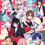 にじそうさく10 キービジュアルが完成しました！ こちらのビジュアルは