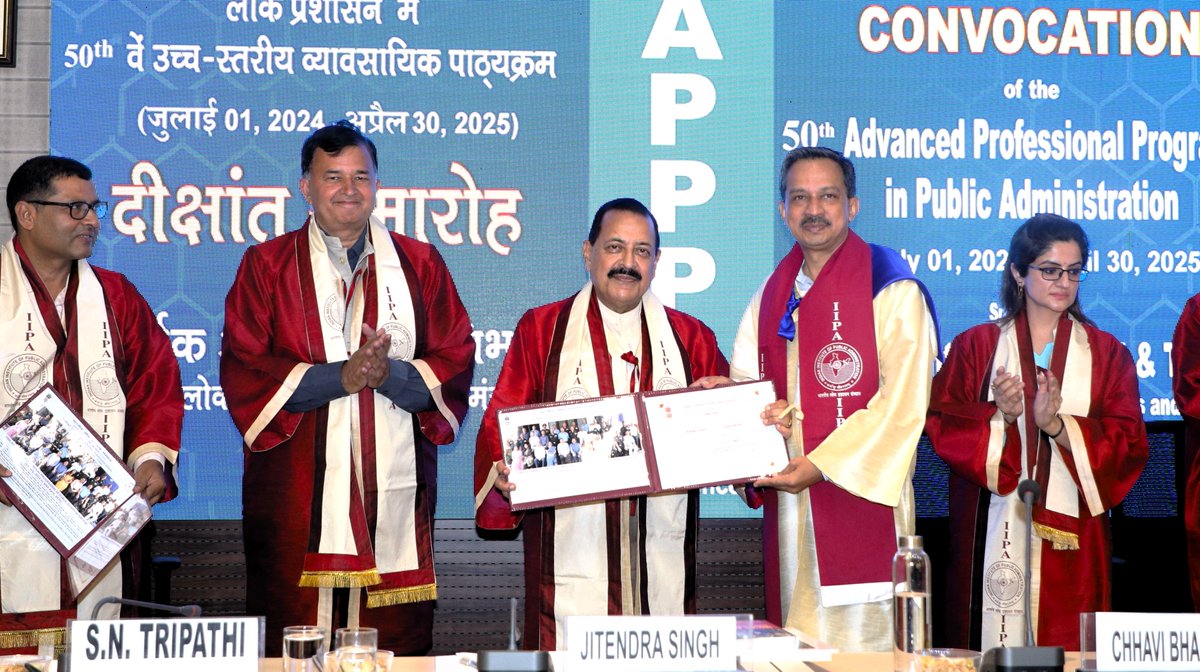 DrJitendraSingh's tweet photo. “Advanced Professional Programme in Public Administration #APPPA, under #IIPA, has evolved beyond its traditional curriculum—covering aspirational districts, defence institutions, rural & urban schemes and also India’s rich knowledge systems.
“Rule to Role” based shift is empowering Karmayogis for #ViksitBharat2047”. 
— IIPA Convocation Ceremony