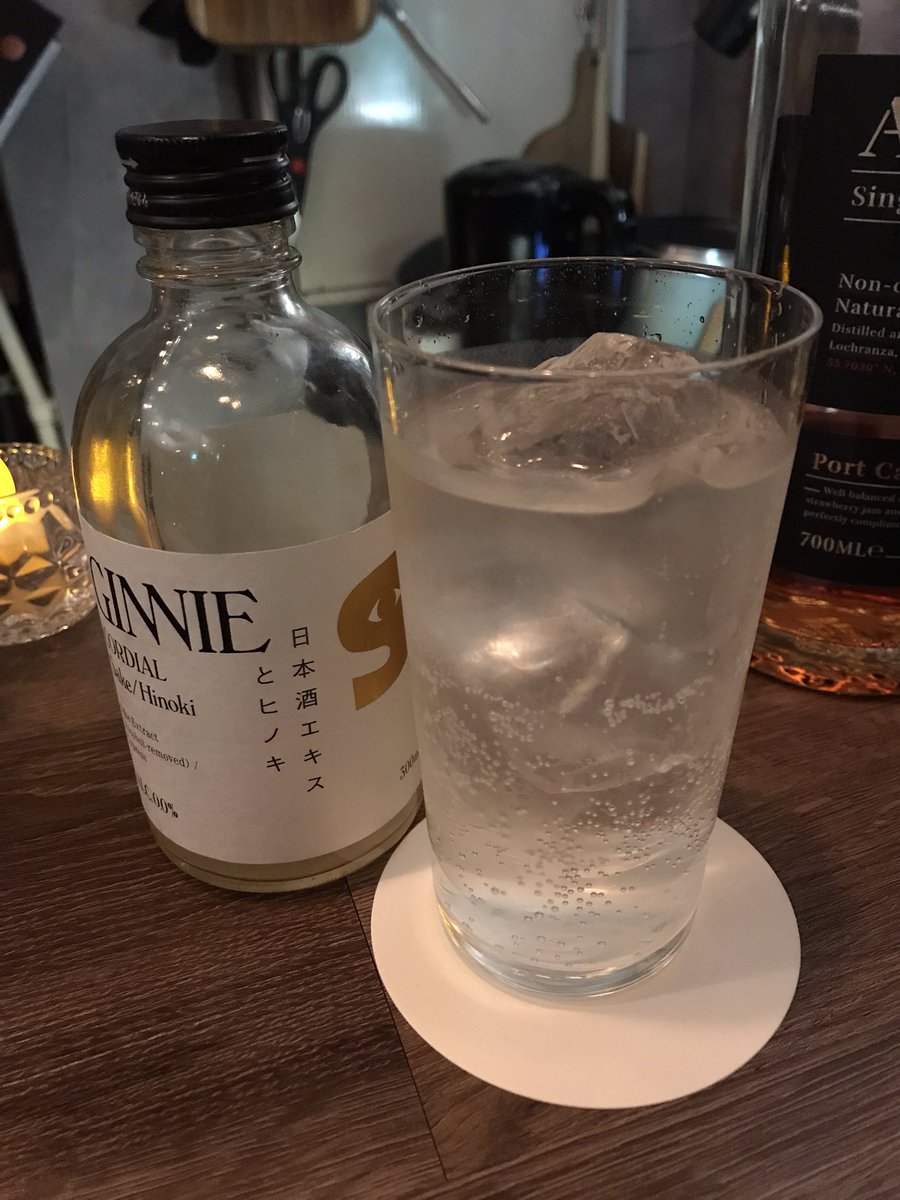 1004Uii's tweet photo. ノンアルひのきトニックをソーダ割で
シロップらしくちょっと甘いのでトニックよりもソーダ割りにしてもらった
#新宿蒸留
2周年おめでとうございます https://t.co/bIcUkwRlMw