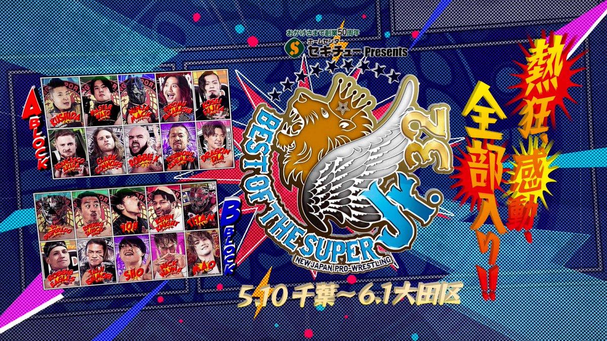 njpwglobal's tweet photo. ICYMI

The #BOSJ32 lineups have arrived!

Check out the matches to come:
https://t.co/WxD1qMrRqq

And what matches to look out for from every member!
https://t.co/HivNbgk5tR https://t.co/kCRkSo2rgg