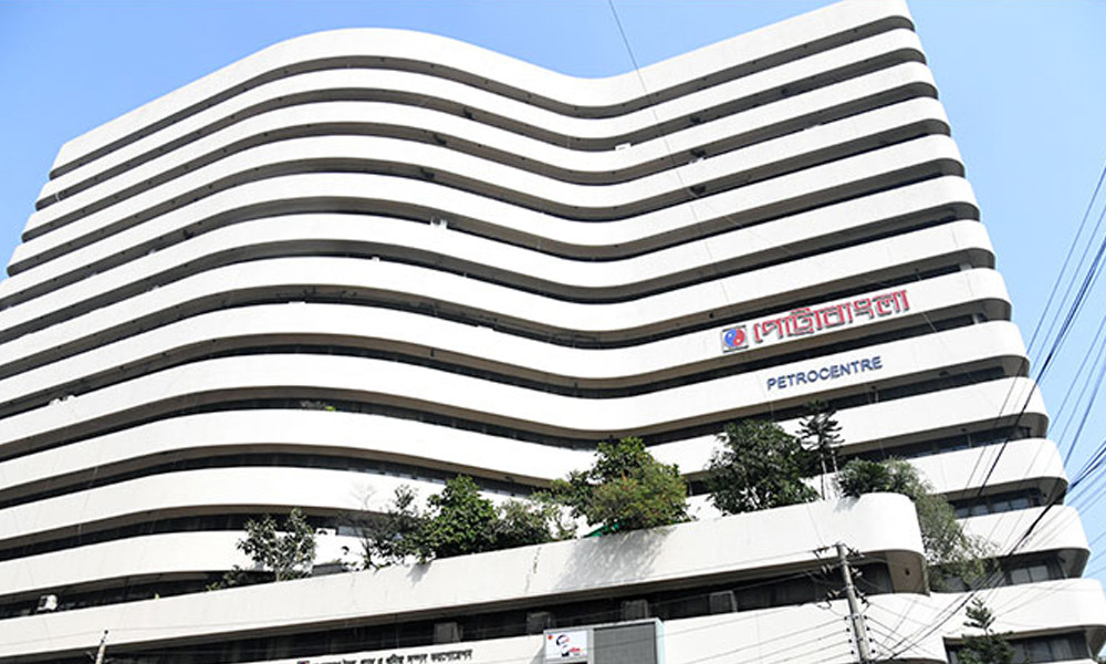 দুই মাস আগেই গ্যাসের সব দেনা পরিশোধ করল পেট্রোবাংলা