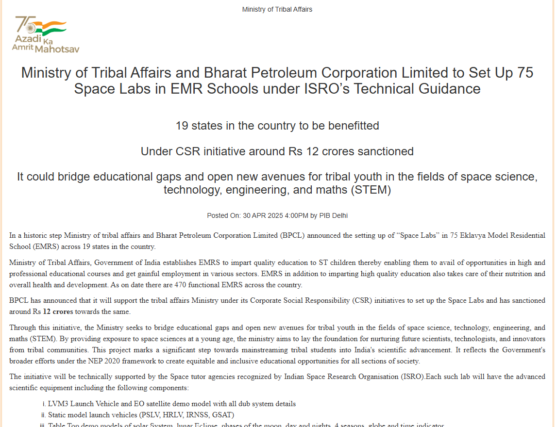 TribalAffairsIn's tweet photo. Ministry of Tribal Affairs and Bharat Petroleum Corporation Limited to Set Up 75 Space Labs in EMR Schools under ISRO’s Technical Guidance
Read more: https://t.co/UtjJZ9d824
#STEM #EMRS #SpaceLabs #ISRO #TribalYouth https://t.co/fdT5viEEUB