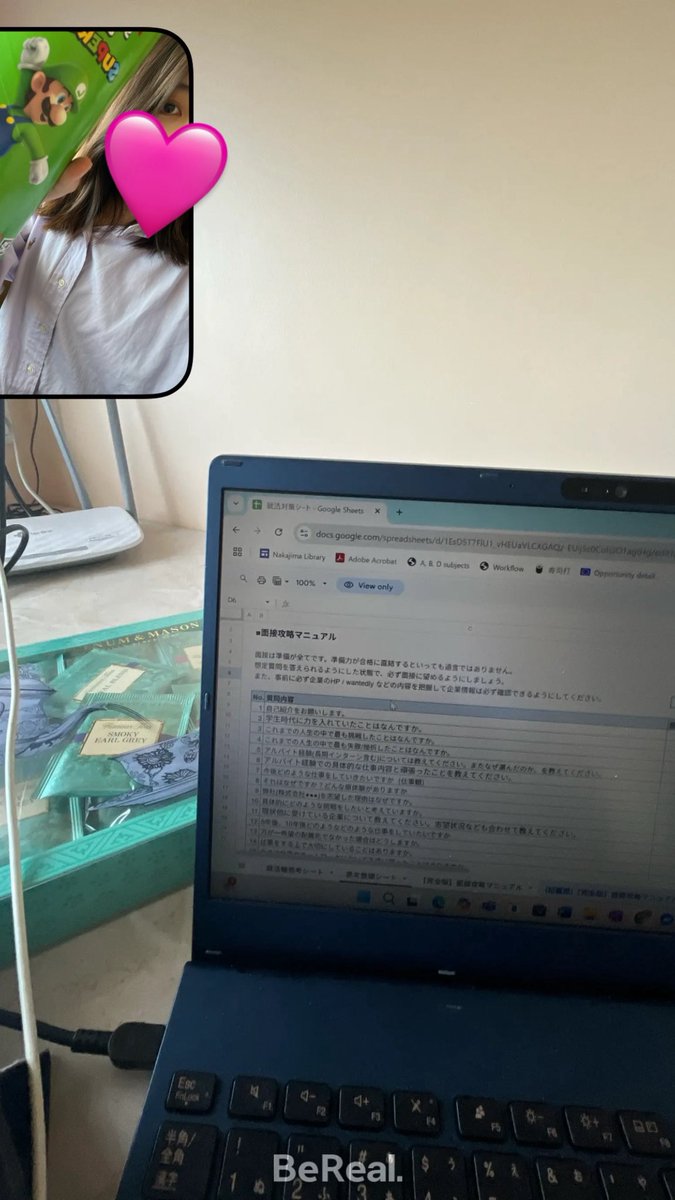 Kotomiinn_26's tweet photo. 大手内定の先輩からもらったシート‼️

・いろいろ申し込みすぎていつ何があるのか分からん💦
・面接いつも落ちる😭

そんな人はコメントで「就活」&amp; フォローでギブします 🔥👊
GWにガンガン就活するうちら素敵すぎ🥺

 #27卒  #27卒と繋がりたい  #就活 https://t.co/wYf6elIJp6
