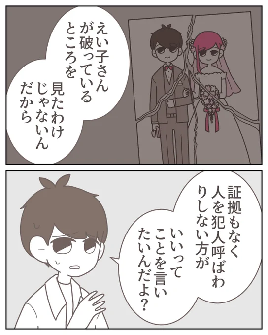 (9/14) 