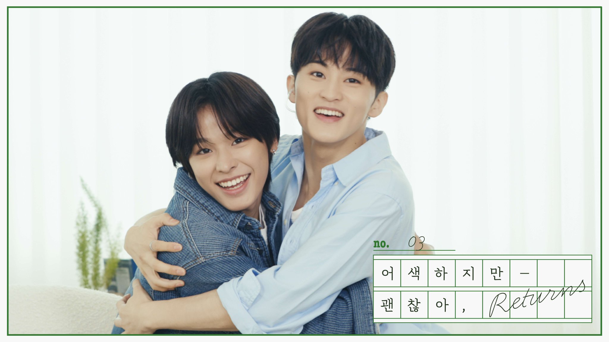 nct zone 一万円特典 リク riku NCT ZONE Wish リク トレカ 1万円 特典 前田陸 nctzone - メルカリ