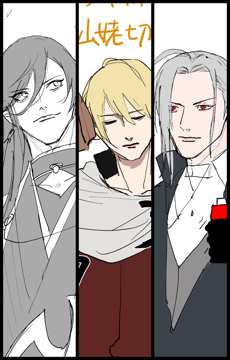 #今月描いた絵を晒そう 
呪が増えたね～ 