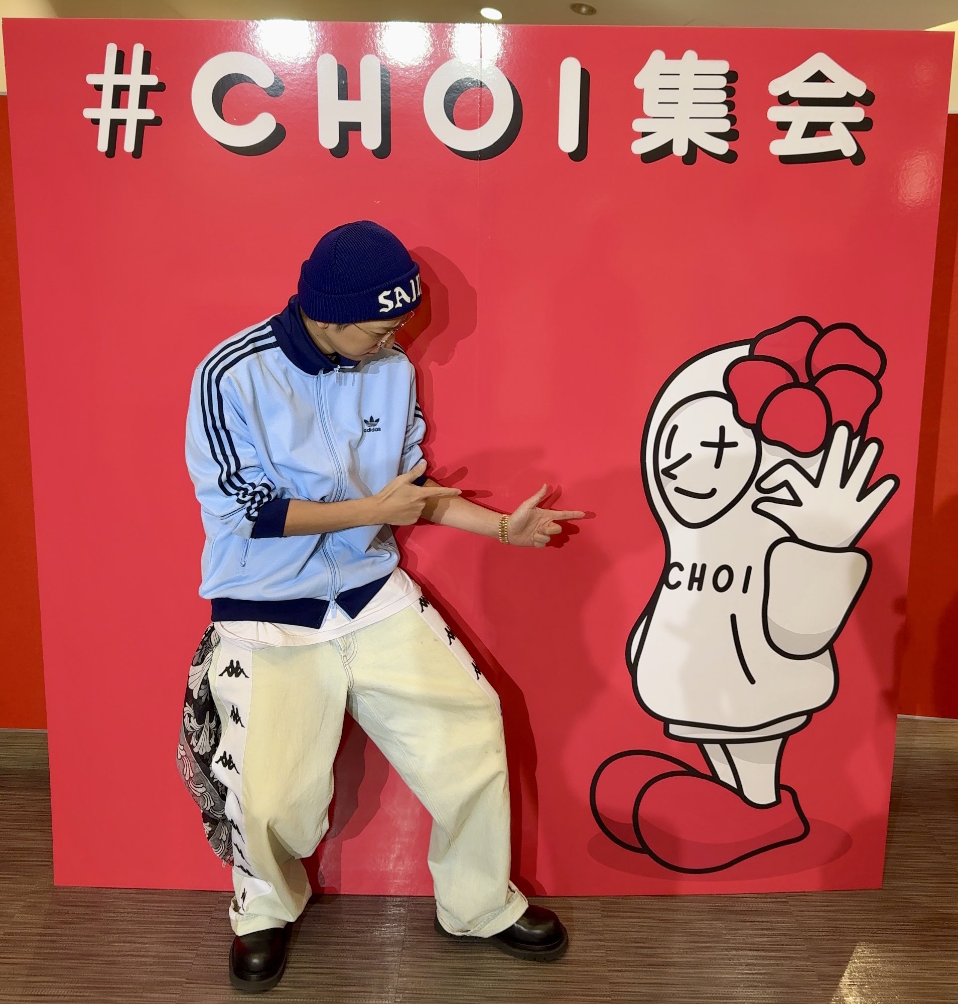 NEWS】小山慶一郎 CHOIぐるみCHOIポ - メルカリ