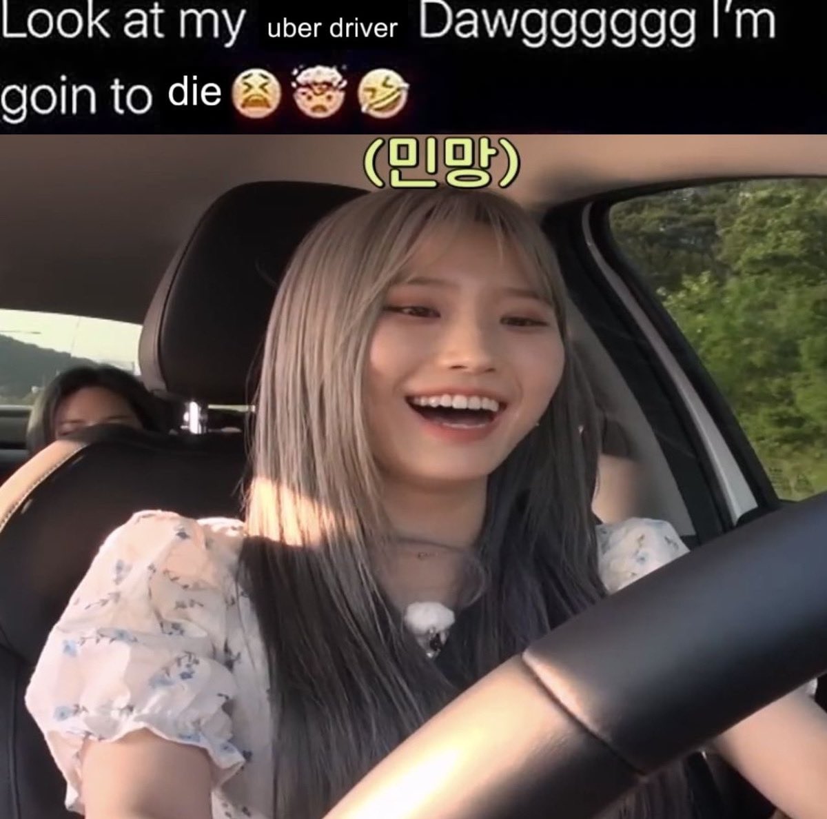 fromis on my phone tweet media