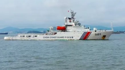 中国海警局[CCG] ZHAOLAI I-class WPS 海警1401 このクラスは昨年頃