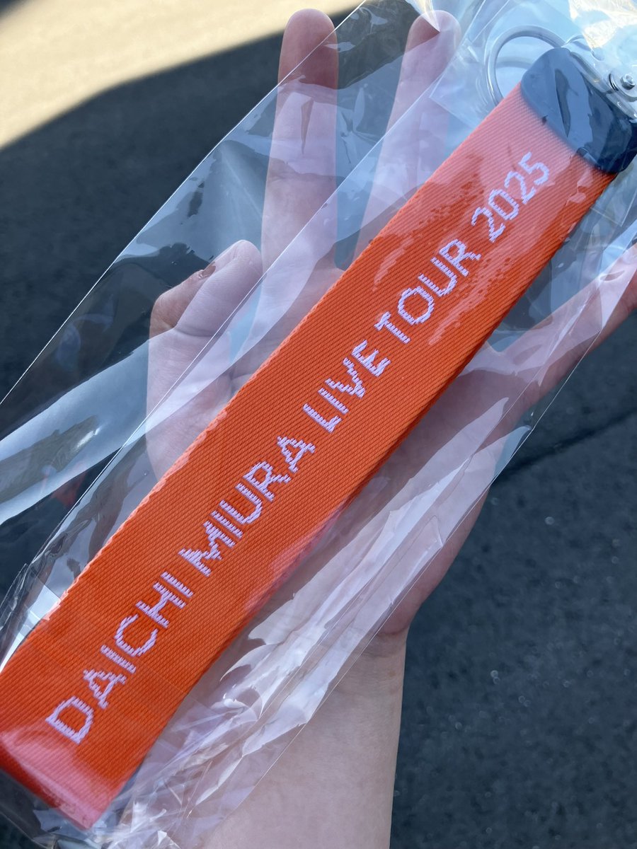 A_DM824U's tweet photo. かくかくしかじかでこのアカウントはWiFiがないとツイート出来なくて、本日のお宿に到着してようやくツイートが出来るように…！😭
一昨年の10月ぶりの大知くんのライブ！(´；ω；｀)書きたいことがいっぱいあってどれから書こうか迷ってしまう…🥹
とにかく感無量でした…！！
#三浦大知 #晴踊雨歌 https://t.co/Jy4IHpH6WA