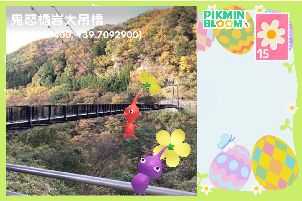 chomamin_ tweet picture