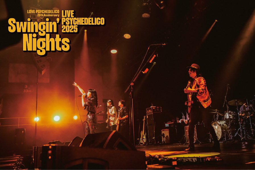 未開封新品　LOVE PSYCHEDELICO/IN CONCERT AT Love Psychedelico - 20th Anniversary Tour 2021 Live | Deezer