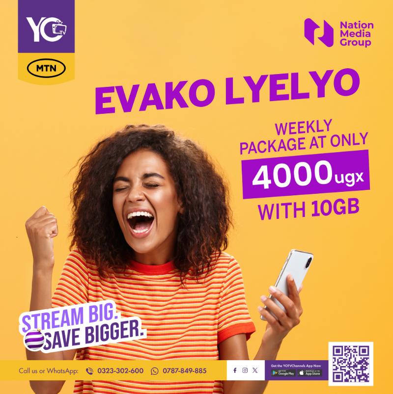 MTN Uganda tweet media