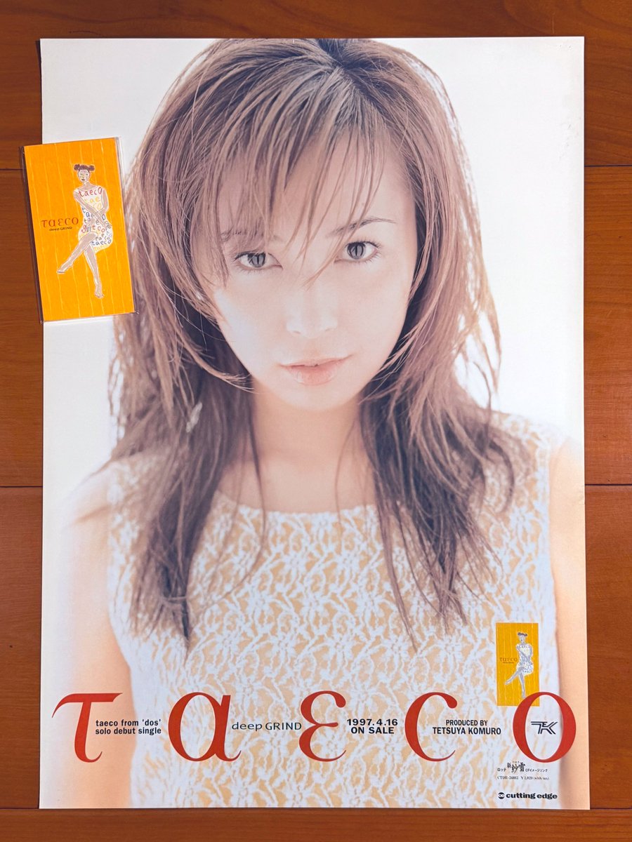 astromaniax26's tweet photo. 今月で発売から28年!
1997年4月16日 発売
【deep GRIND/taeco】
告知ポスターとCD
オリコン最高42位
dos終焉の時期に
taecoが唯一リリースした
ソロシングル♪
ロッテ「新紗雪」CMソング
#taeco
#deepGRIND
#小室哲哉
#西野妙子
#dos
#8cmシングル
#ポスターとCD https://t.co/5UwShjpw8C
