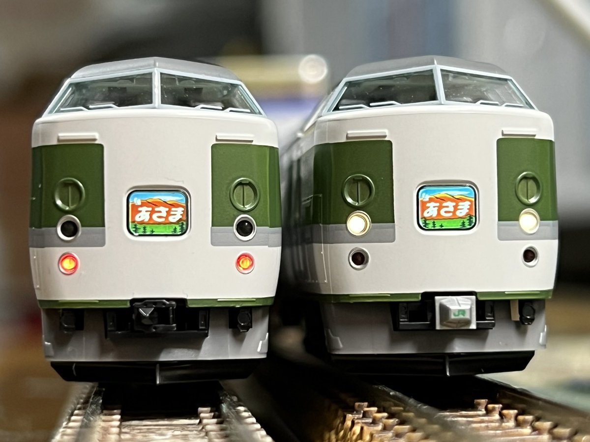 塗装が酷いと言われているTOMIX 189系あさま色N109編成 予約してしまっ