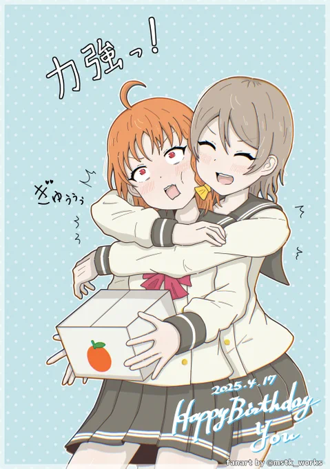 8年ぶりにラブライブの絵を描いたり
レポ漫画に初挑戦したりしました🎨

#今月描いた絵を晒そう 