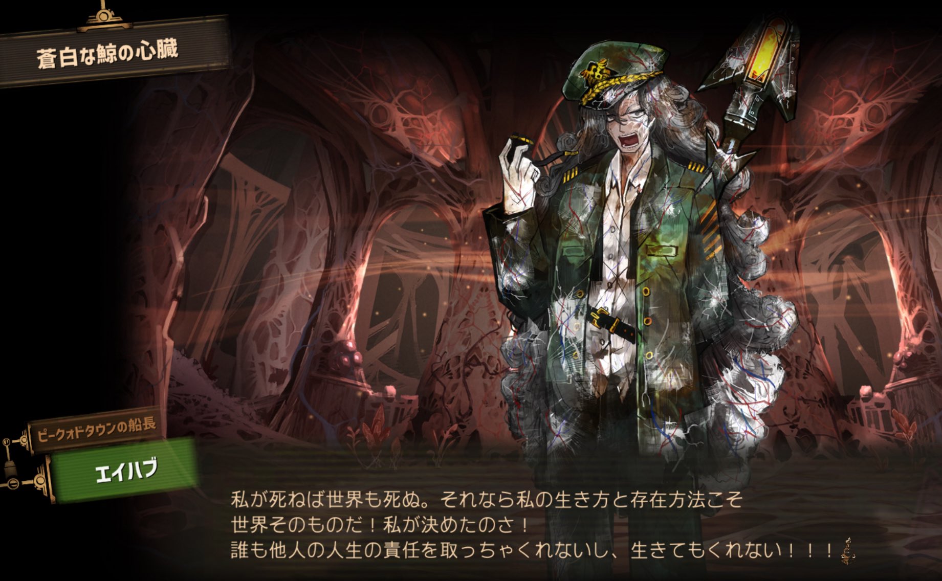 勲章 6点 おまとめ 支那事變従軍記章/勲七等青色桐葉章/他
