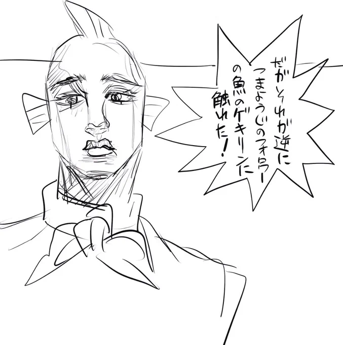 最近仕事で無茶振りが多いので樋口さんに遠慮してこっちで案出ししたけど、やっぱ樋口さんも案出して今週中にお願いと言われてコレ 