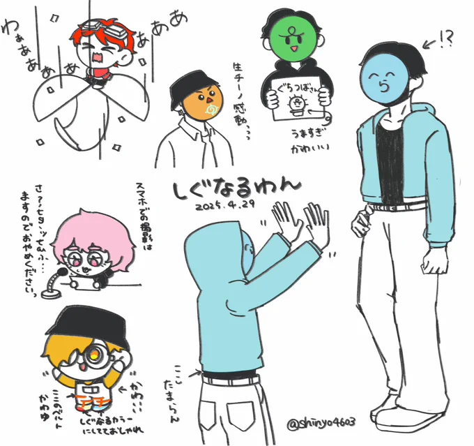 #しぐなるわん

しぐなるわんレポ!
好きなところ思い出せるものを詰め込んだ! 