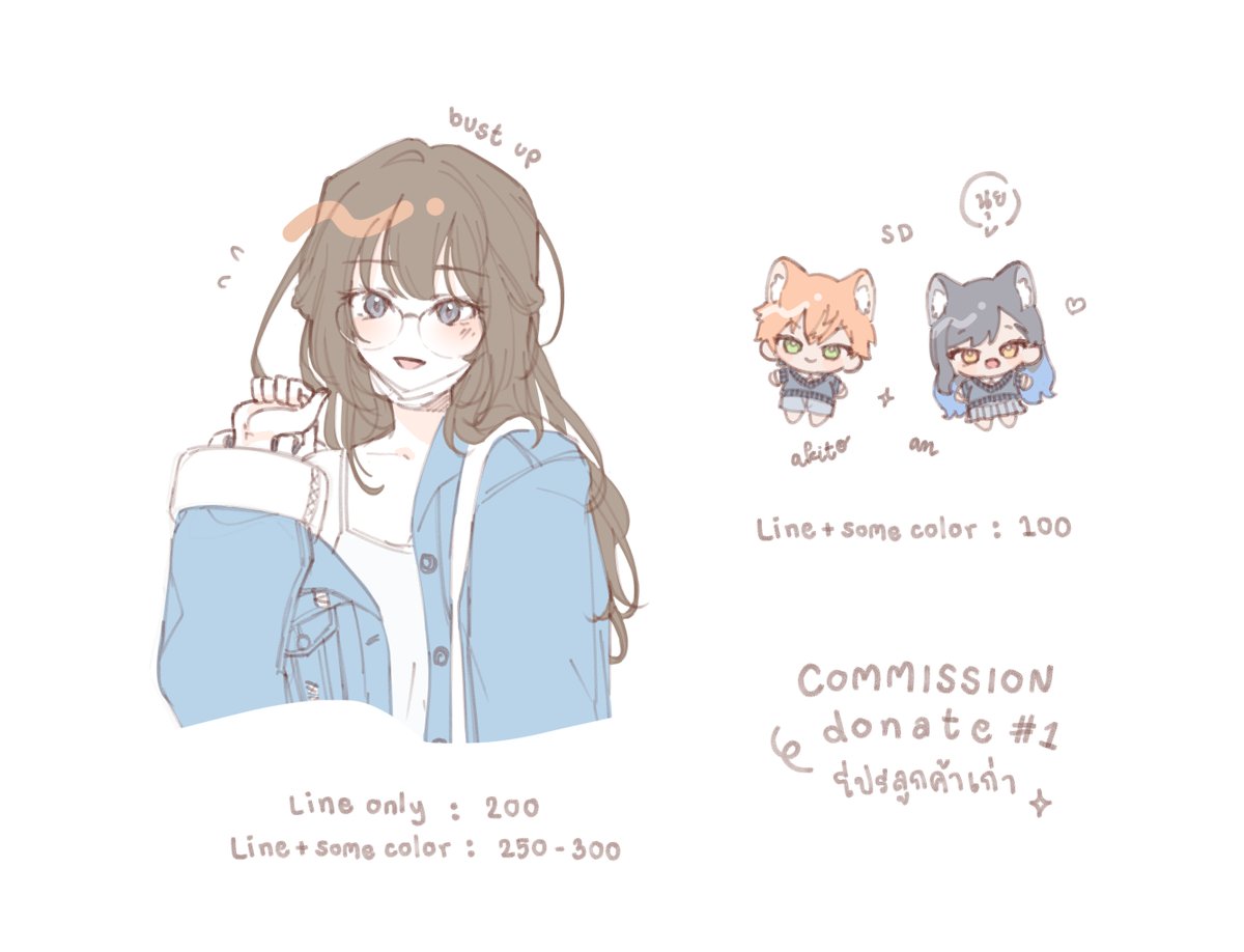 𝕢𝕩𝕤 ❀ CA11 J05-06 (SAT) / M25-26 (SUN) tweet media