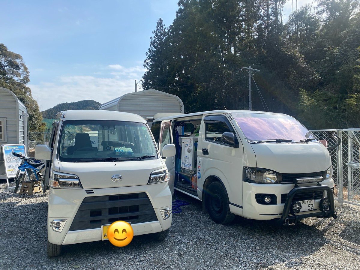 drip_tw's tweet photo. GW期間5/1〜6限定　エンジンクリーニングイベント価格で開催します！
乗用車　¥22,000→¥15,000で！
予約制につき詳しくは写真のQRから投稿をご覧ください。
愛車での快適ドライブをサポート致します！ https://t.co/Nwb8O4o0rX
