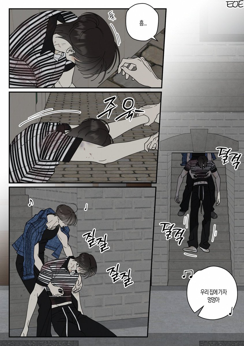 칠리토매토 tweet media