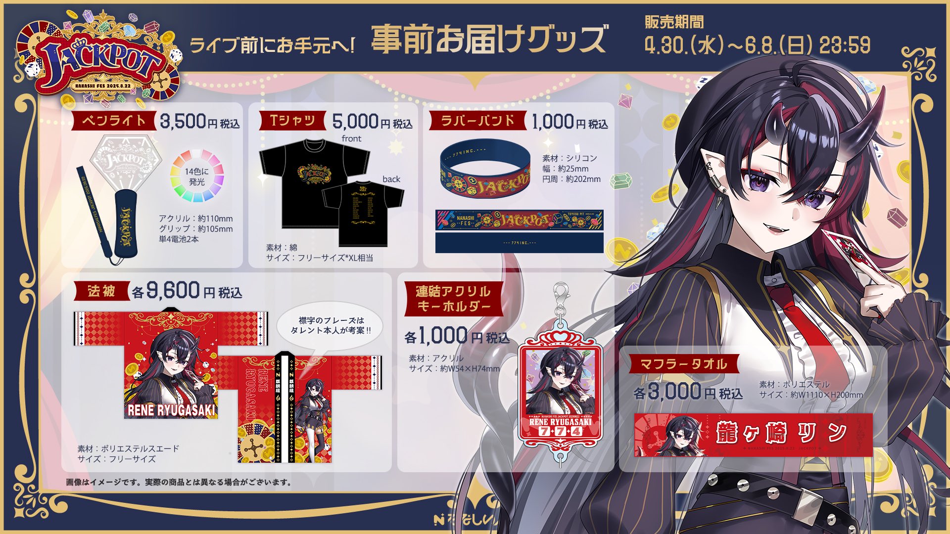 日本未発売！Omiindustriies Illyana ロジックモジュール 日本未発売！Omiindustriies Illyana ロジックモジュール