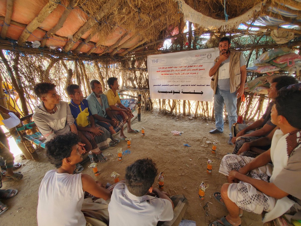 UNHCRYemen's tweet photo. What’s an awareness session?
It’s where our protection teams sit with displaced families—to listen, inform, and answer questions.
In Hajjah governorate, 24 sessions covered:
🧼 disease prevention
🔥 fire safety
🧾 available services
📢 how to raise concerns
#ProtectionInAction https://t.co/Y8LCHXR8TX