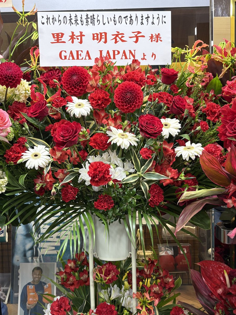 gaeajapan2020's tweet image. #SENJO  #SATOMURAfinal #里村明衣子 #GAEAJAPAN #GAEAISM