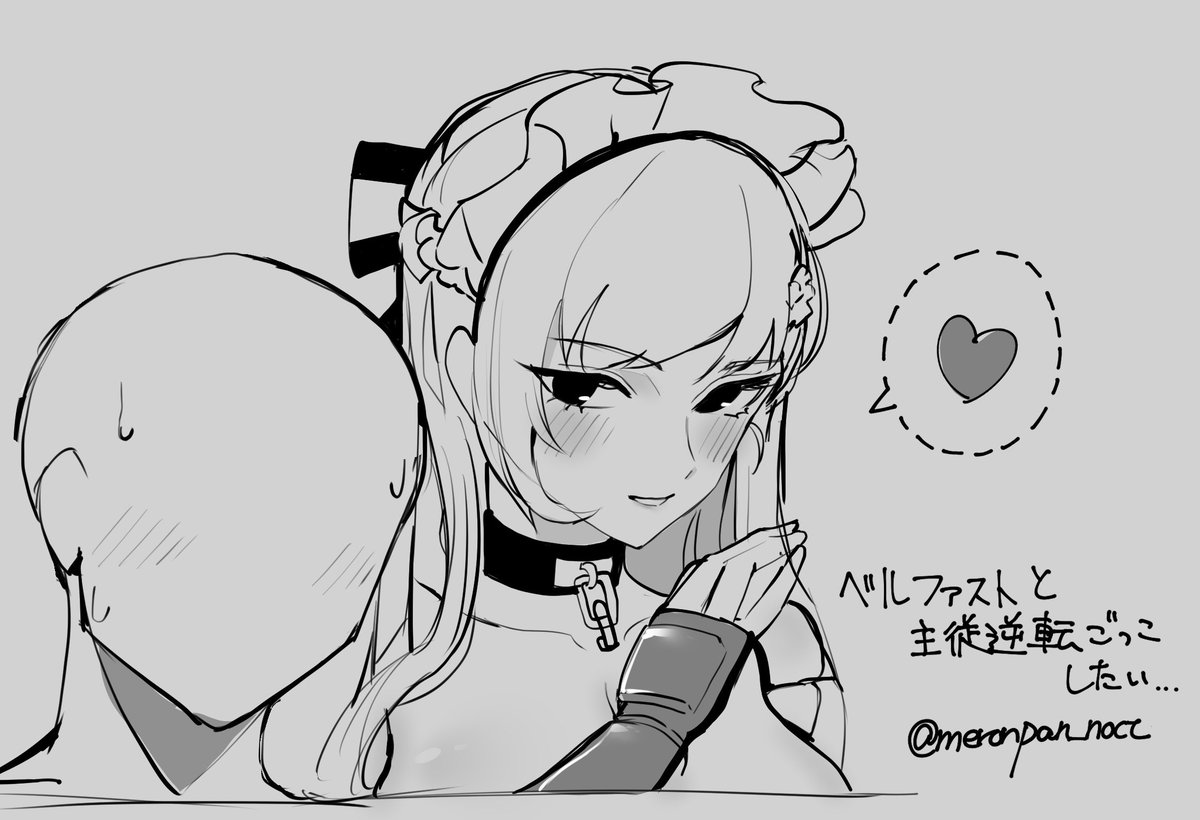 #今月描いた絵を晒そう
お気に入り4枚で✋
来月もよろしく～ 