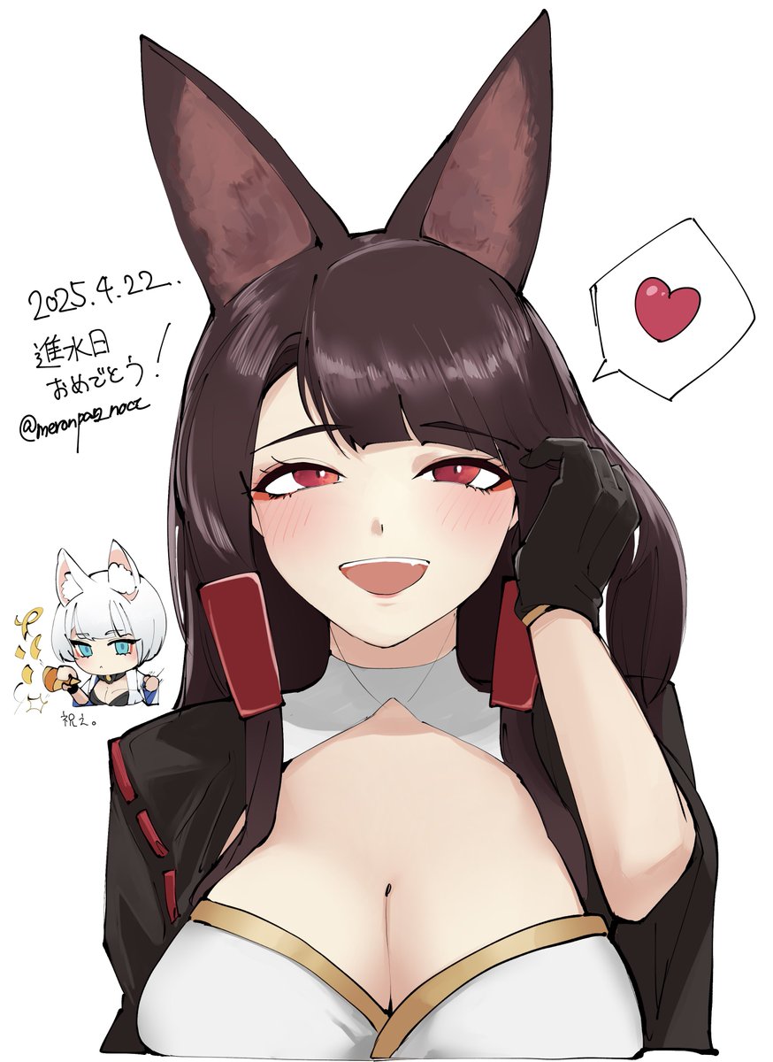 #今月描いた絵を晒そう
お気に入り4枚で✋
来月もよろしく～ 