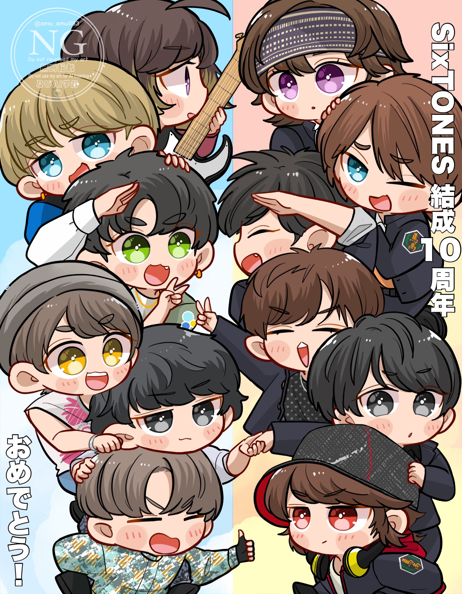 あむ (@amu_amu083) / X